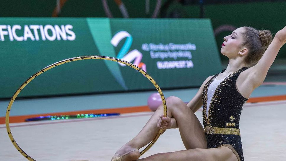 Дара Малинова е четвърта във финала на обръч на Европейското в Будапеща