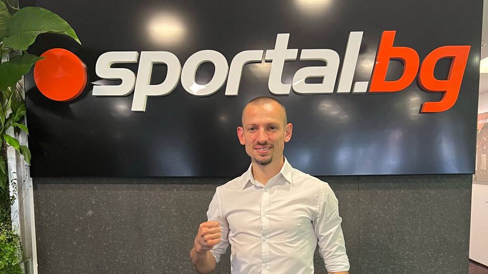 Професора търси четвърта поредна победа на MAX FIGHT