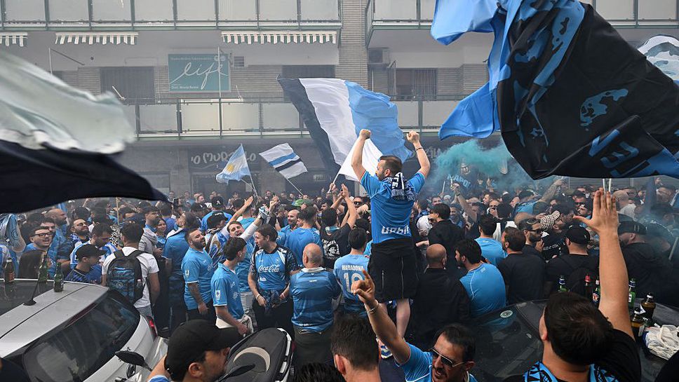 Интер с джентълменска постъпка след титлата на Наполи