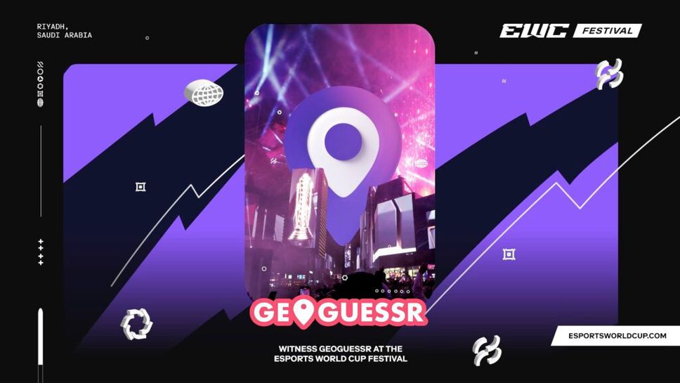 GeoGuessr се оттегля от Световното първенство по електронни спортове