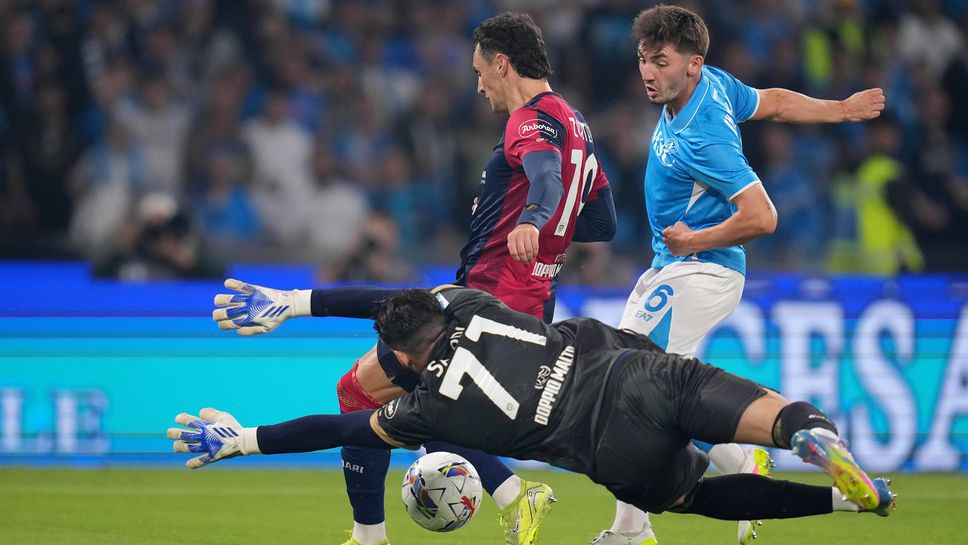 Наполи 0:0 Каляри, голям пропуск на Спинацола