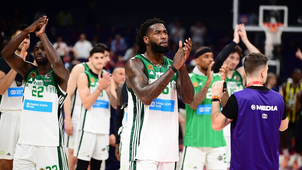 Панатинайкос загуби полуфиналния сблъсък на финалната четворка срещу състава на