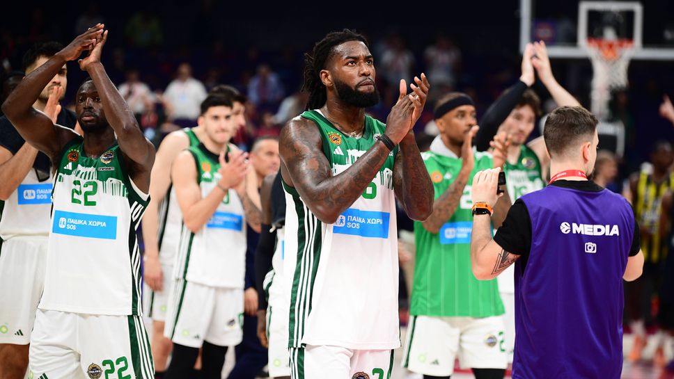 Панатинайкос избяга от пресконференцията след загубата от Фенербахче