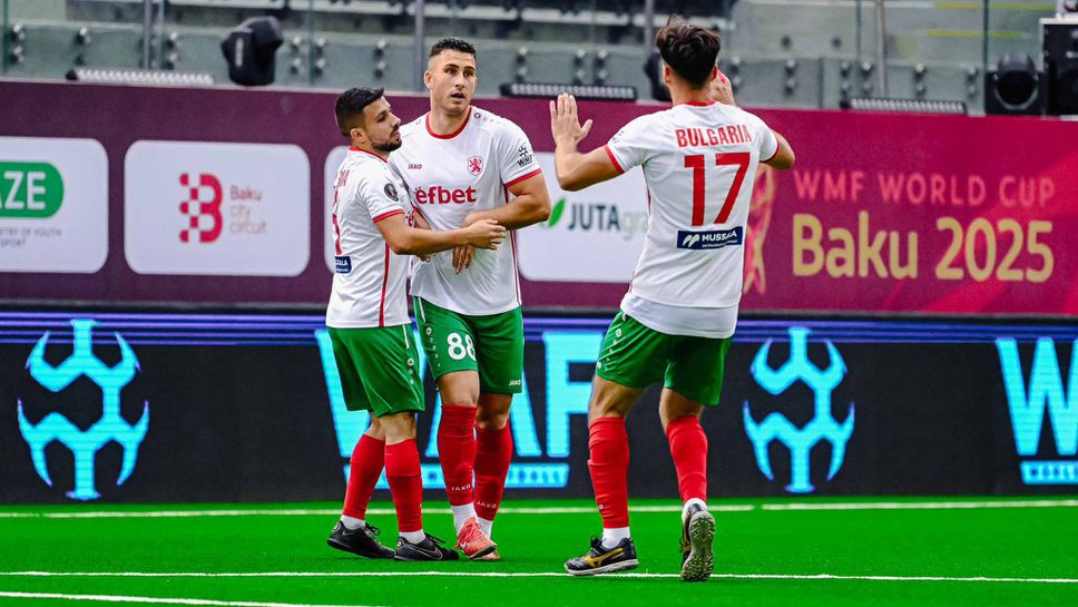 България играе срещу Индия при резултат 0 0 във втория си