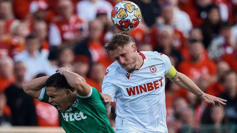  Искате пари - ето ви пари, желаете аудитория - ето ви 40 000, а вие какво предложихте в подмяна? 