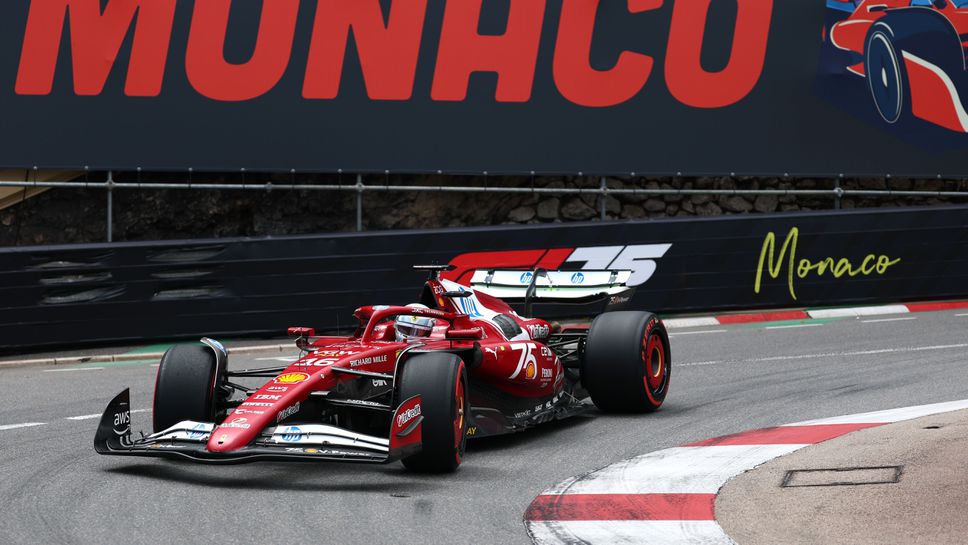 Миналогодишният победител в Гран При на Монако Шарл Леклер даде