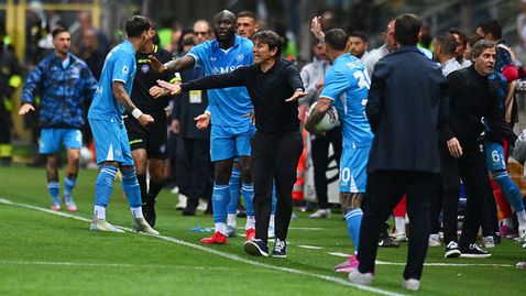  Конте: Безумно напрежение, само че тези момчета бяха фантастични 