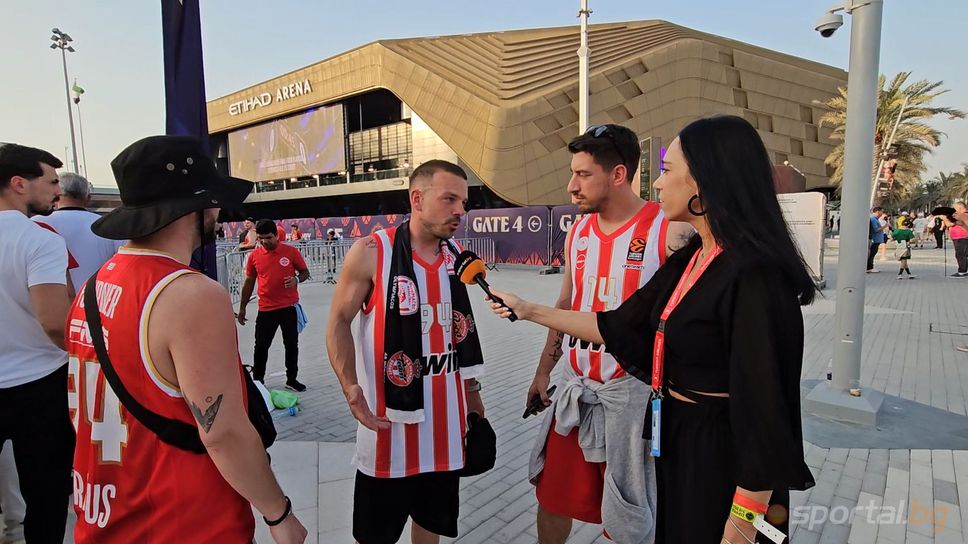 Ексклузивно! Разходка на екипа на Sportal.bg из фен зоната на "Етихад Арена" (Част 1)
