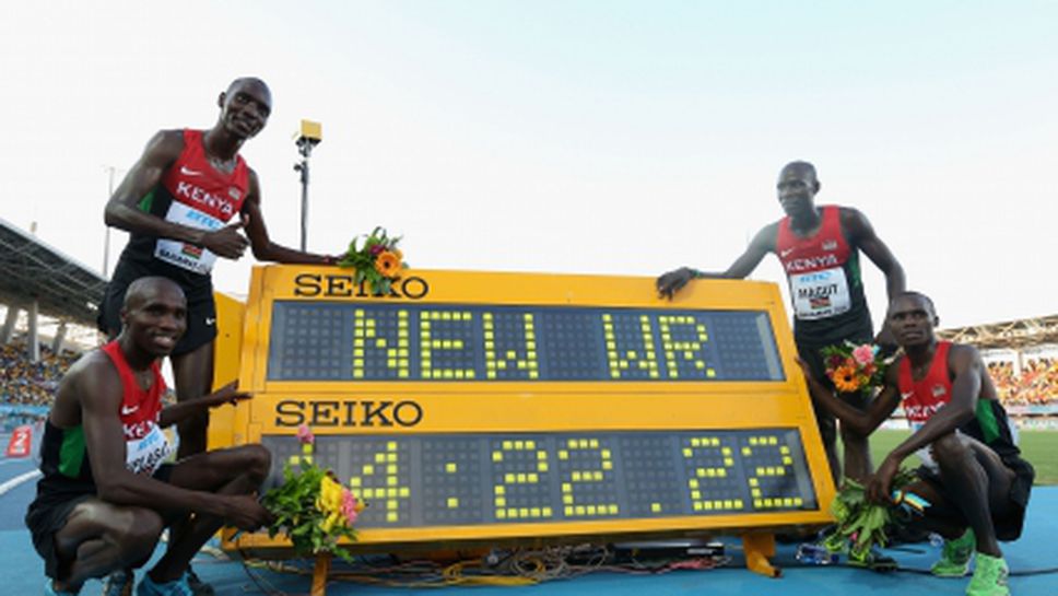 Щафетата на Кения подобри световния рекорд на 4 по 1500 метра