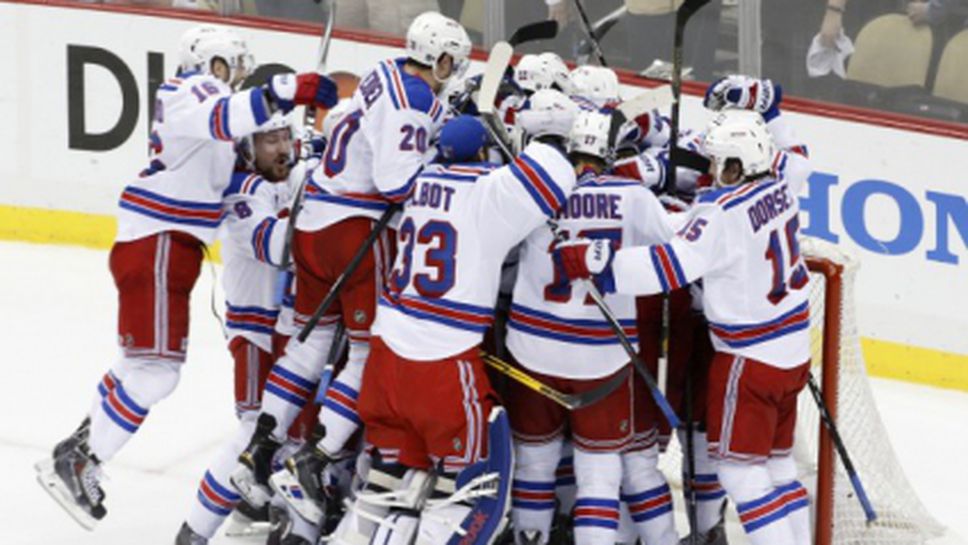 Ню Йорк Рейнджърс се доближи на победа от финала за купа "Стенли"