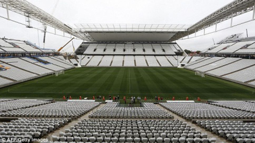 Стадионът за първия мач от Мондиал 2014 попада във фокуса на Discovery Channel