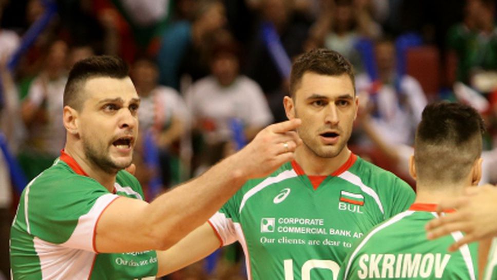 България играе с Австралия в четвъртък и петък в София