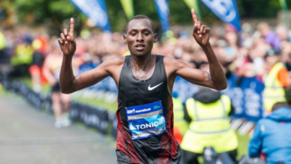 Кениец спечели маратона на Единбург