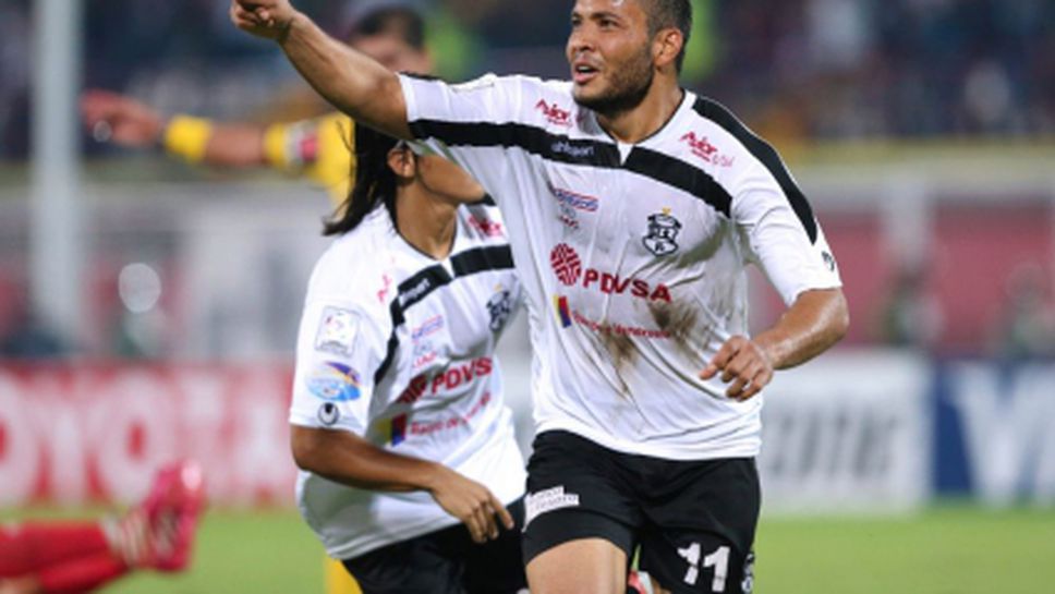 ФК Самора стана шампион на Венецуела в скандален финал