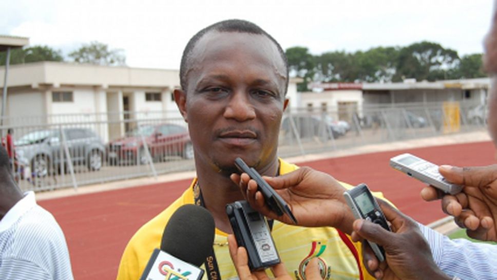 Старши треньорът на Гана продължи договора си