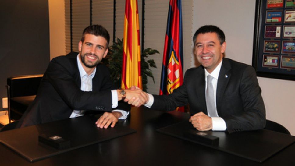 Официално: Пике подписа новия си договор с Барселона
