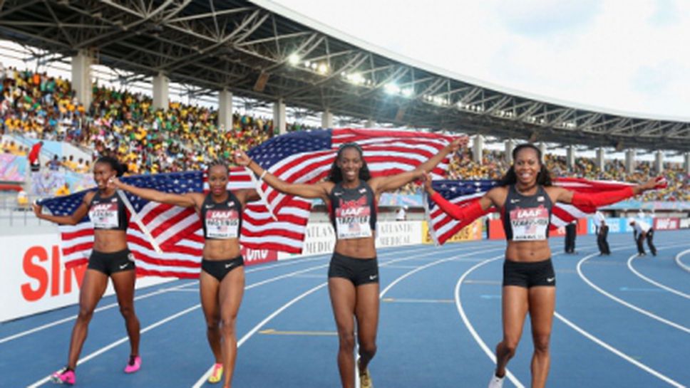 Американски триумф на 4 по 400 м в Насау