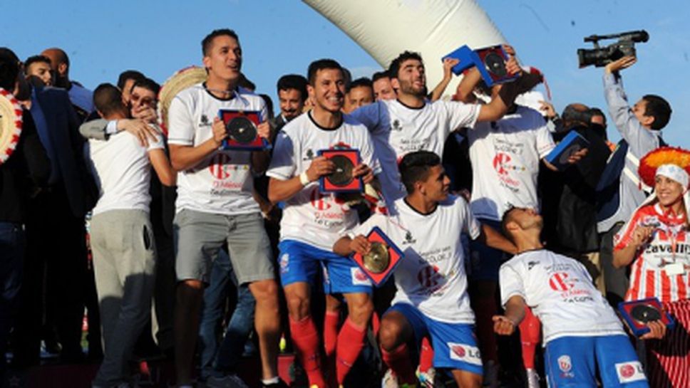 Могреб триумфира с титлата на Мароко и си осигури място на световното