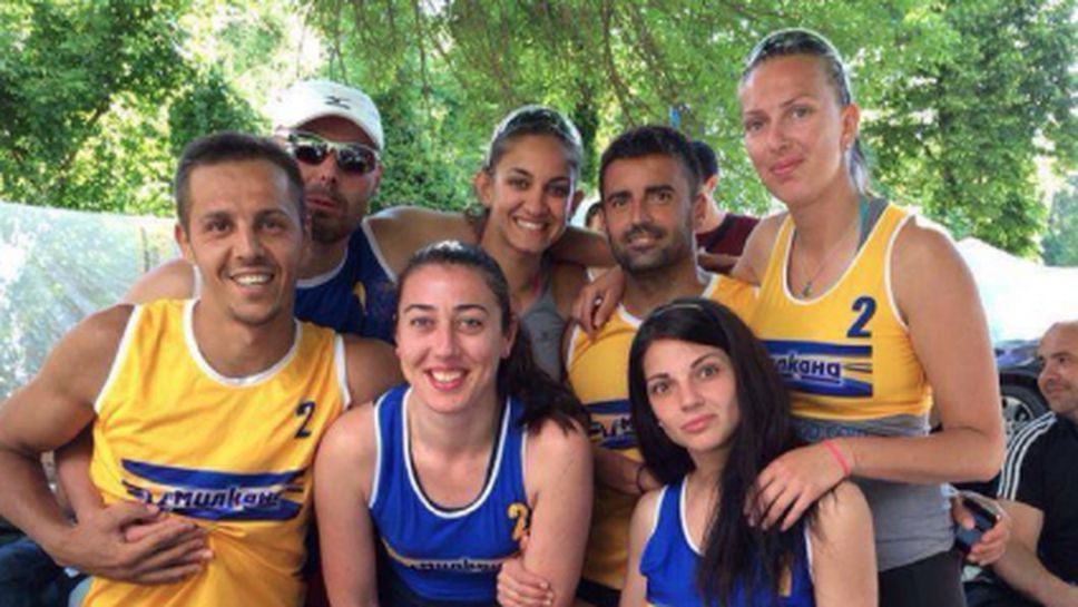 Казанлък е домакин на II кръг от Националната верига по плажен волейбол