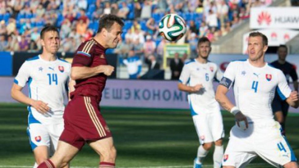 Кержаков донесе победата на Русия над Словакия (видео)