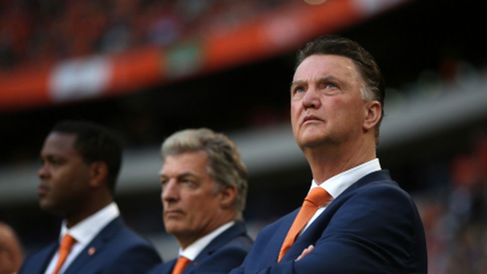 Ван Гаал: Бразилия и Аржентина са фаворитите за световната титла