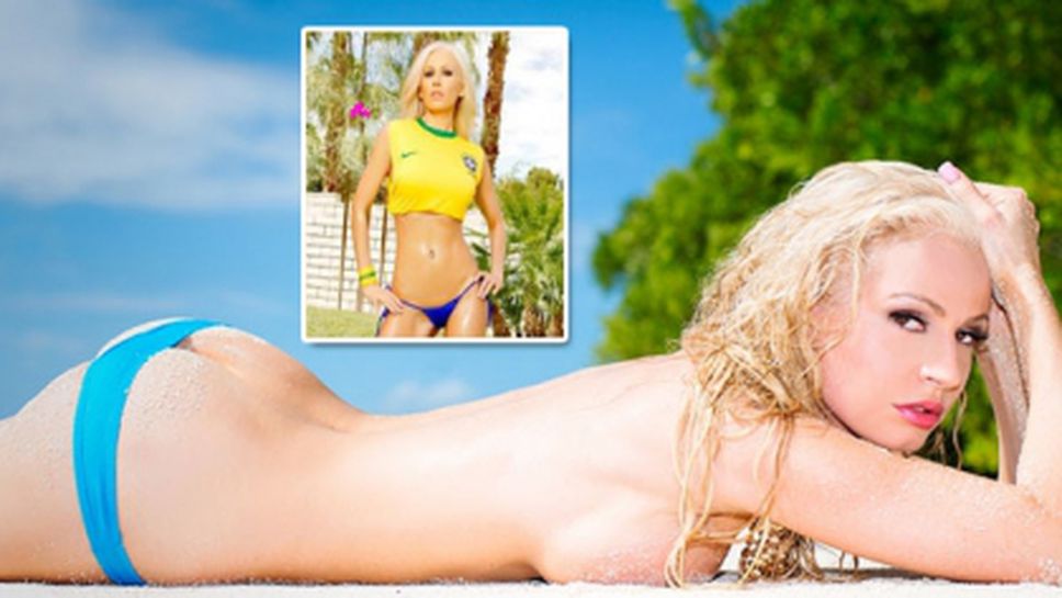 Ана Брага иска световна титла за Бразилия