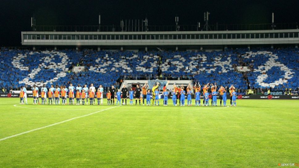 УЕФА отрази подобаващо 100-годишния Левски - припомня за 10 велики мача