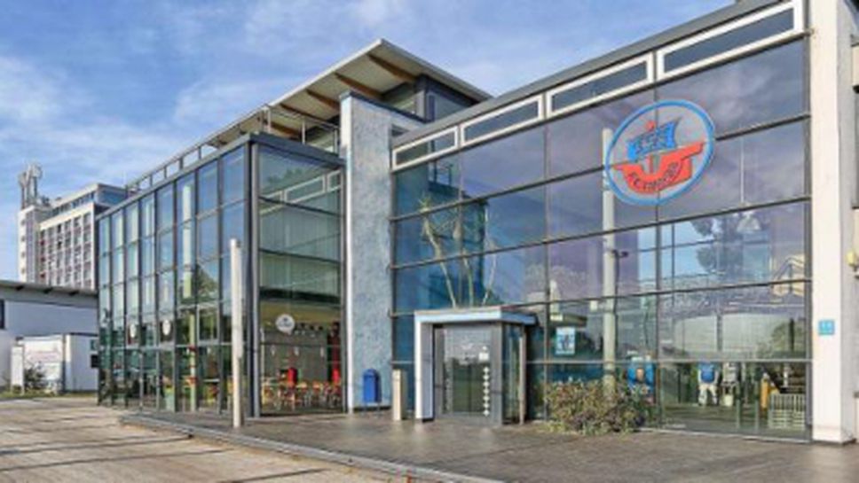 Германски клуб продаде офиса си, за да вземе лиценз