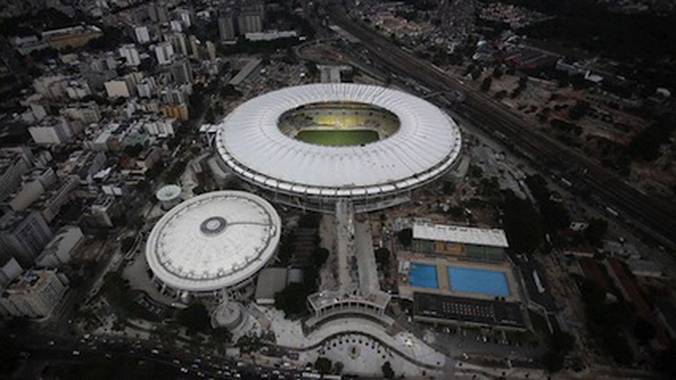 Стадионите за Мондиал-2014