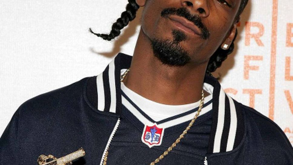 Snoop Dogg надъхва САЩ