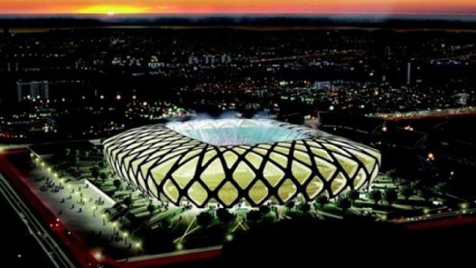 Извънредно положение в град-домакин на Мондиал 2014