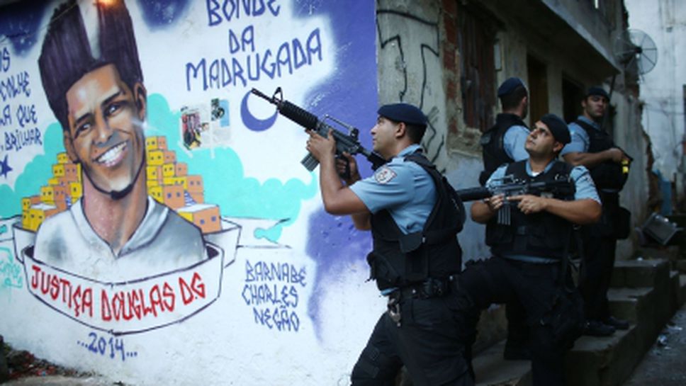 Нови протести, сблъсъци и сълзотворен газ в Бразилия