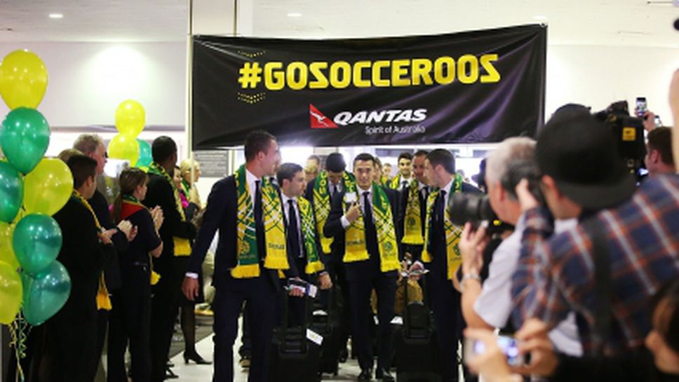 Австралия замина за Мондиала с ниски очаквания