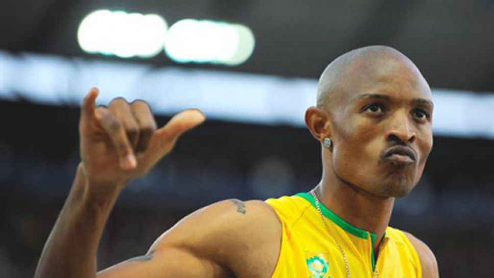 Мокоена иска злато от Игрите на Британската общност