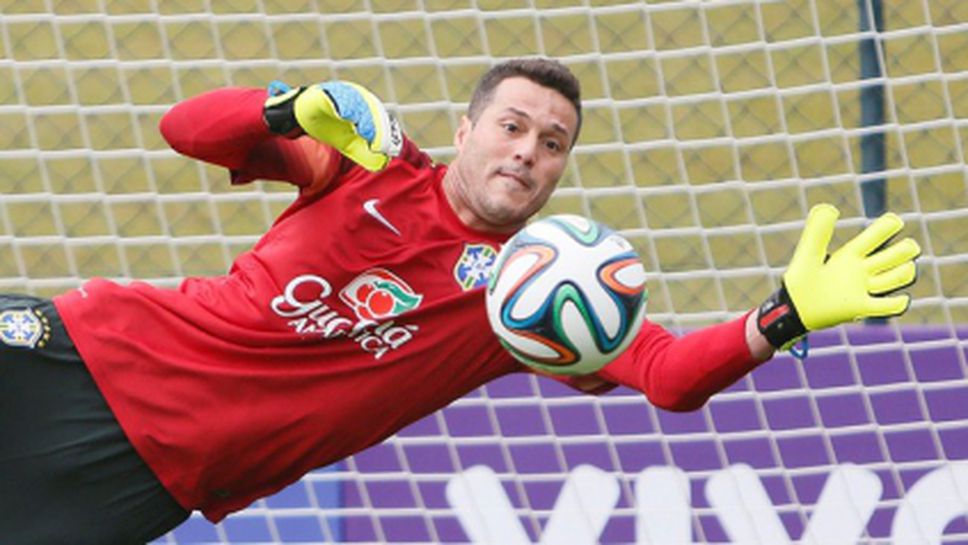 Жулио Сезар одобри "Бразука"