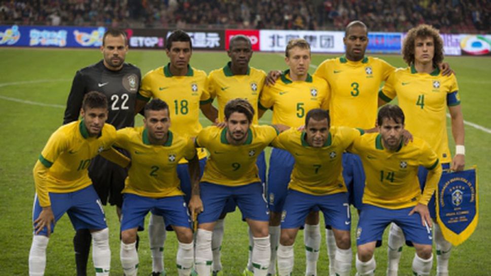 Американска банка предвиди финал Бразилия - Аржентина