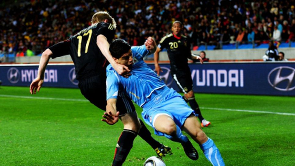 Статистиката говори: Германия и Уругвай са фаворити за купата