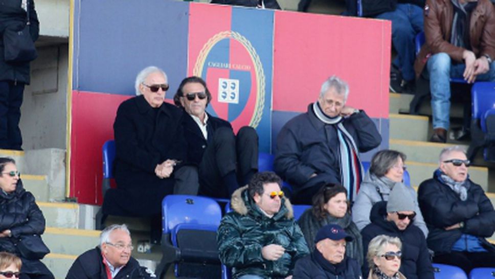 Американски инвеститори близо до Каляри