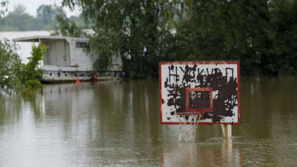 100 хил. евро от ФИБА за жертвите на наводненията на Балканите