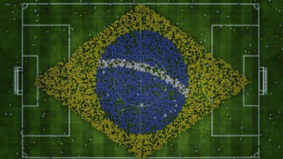 Вижте кой ще спечели Световното първенство, според Goldman Sachs