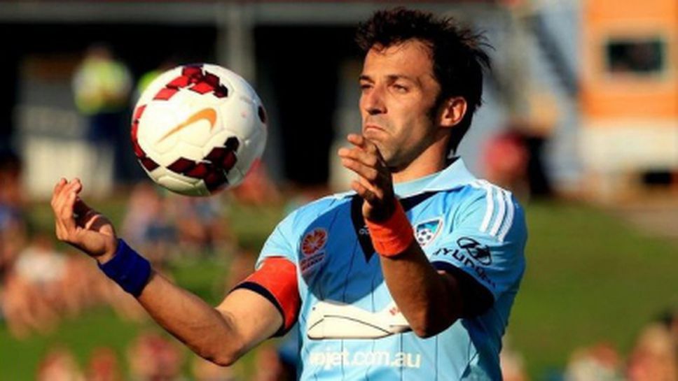 Дел Пиеро: Бразилия е фаворит и аутсайдер