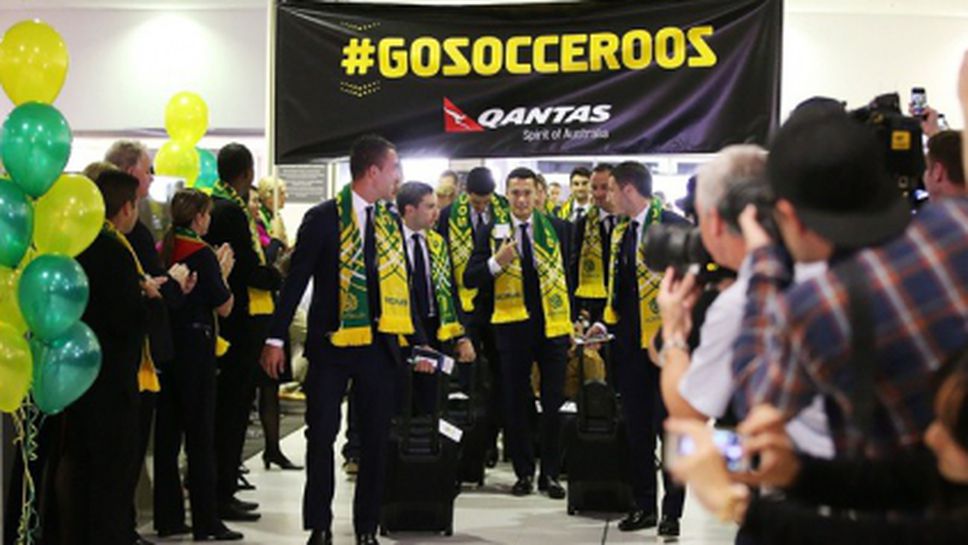 Първи отбор кацна в Бразилия