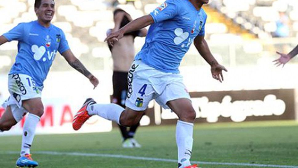 Лидерите в Бразилия допуснаха поражения