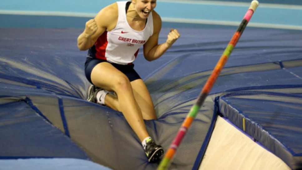 Блийздейл пропуска летния сезон