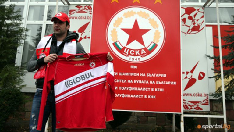 Камбуров се разбра с ЦСКА