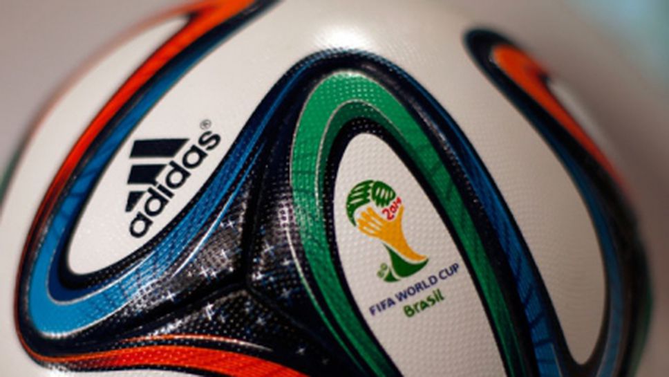 Представиха официалната топка за Мондиал 2014