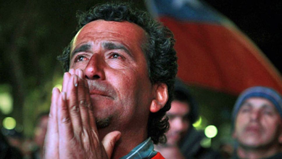 Трогващ клип надъха националите на Чили (видео)