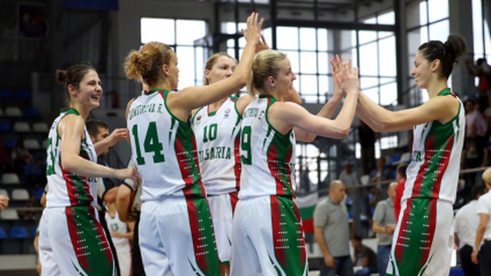 Женският национален отбор на България победи Румъния