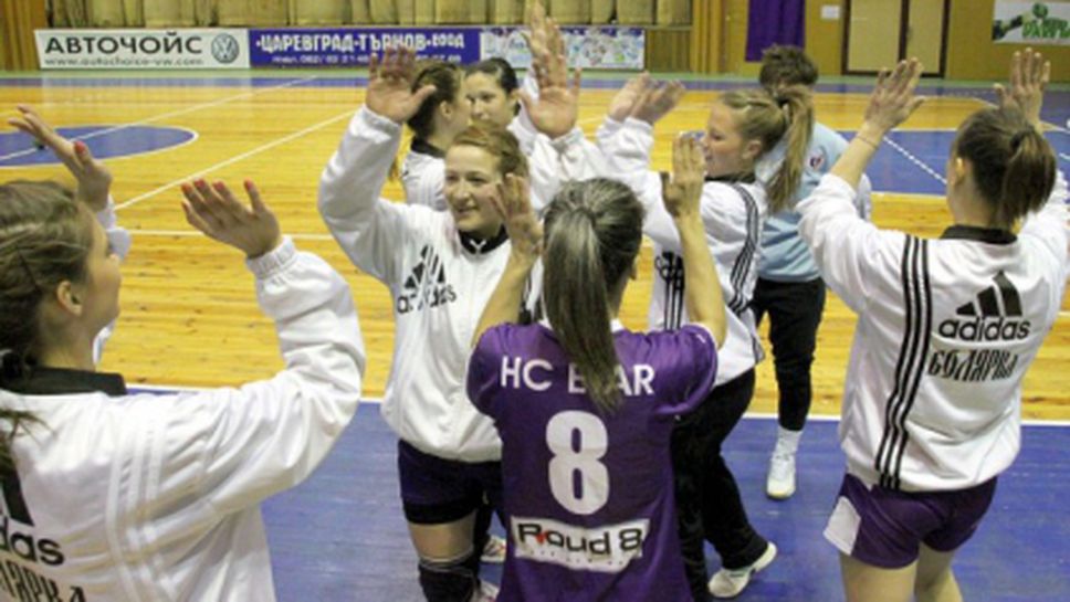 Велико Търново предвкусва нова титла в хандбала