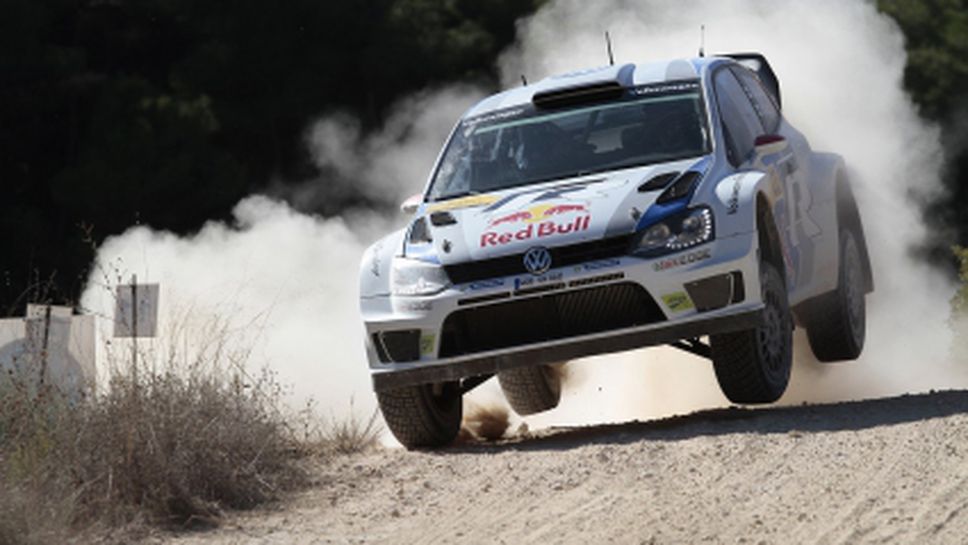 Пежо се усъмниха в инвестициите на Фолксваген във WRC